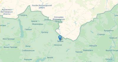 Российская ДРГ попыталась прорваться через границу на Харьковщине