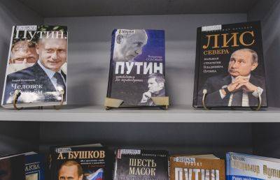 Запрет импорта книг из России – петиция к президенту о Законе 2309-IX