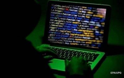 Госучреждения и крупные предприятия Литвы подверглись хакерским атакам - korrespondent.net - Россия - Украина - Литва - Латвия - Ирландия - Прага