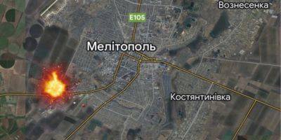 В Мелитополе прогремели взрывы, над захваченным оккупантами заводом поднимается дым — фото