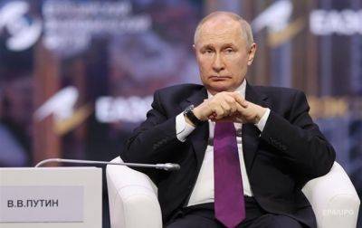 Путін пригрозив українцям за атаку на Москву | Новини та події України та світу, про політику, здоров'я, спорт та цікавих людей
