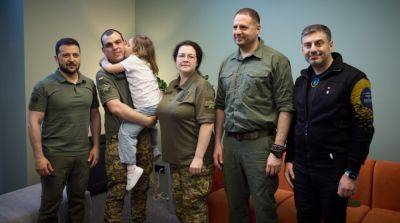 В Украине открыли Центр защиты прав ребенка