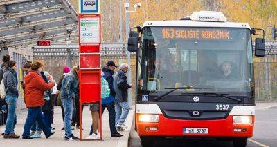 Платить придется по полной: для украинцев отменяют все льготы на проезд в общественном транспорте
