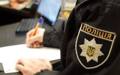 Полиция разоблачила девятерых киевлян, распространивших информацию о работе ПВО