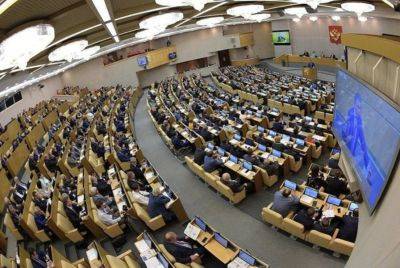 В Госдуму внесли законопроект о полном запрете смены пола
