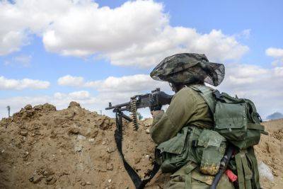 Офицер и трое солдат ЦАХАЛ подозреваются в жестоком избиении палестинца