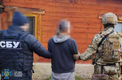 Рецидивист из Северодонецка, который собирал и "сливал" врагу разведданные, получил 15 лет тюрьмы