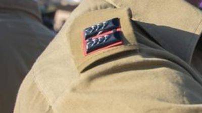 Троих солдат и офицера ЦАХАЛа задержали за "издевательства над террористом"
