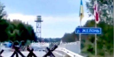 «Вопиющая провокация». Беларуские пограничники посягнули на украинский борщ, чтобы заманить к себе бойцов ГПСУ — видео - nv.ua - Украина - Киев - Белоруссия