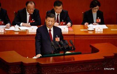 Си Цзиньпин - руководителям нацбезопасности Китая: Готовьтесь к худшим сценариям