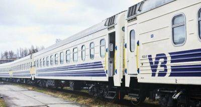 «Укрзалізниця» увеличит вагонами поезд до Варшавы