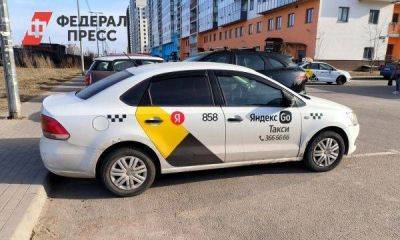 Как будет работать закон о такси в Петербурге: «24 тысячи водителей должны выйти из тени»
