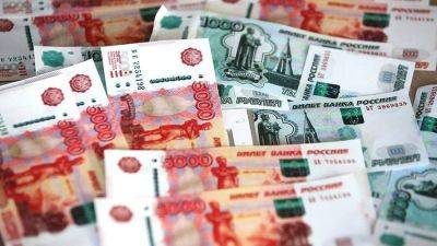МСП привлекли 240 млрд рублей благодаря гарантийной поддержке в I квартале
