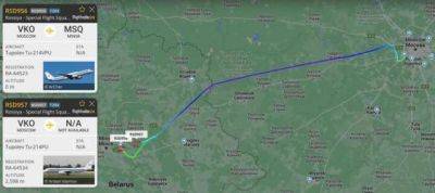 Motolko.help: В Беларусь прилетели два самолета ФСБ России