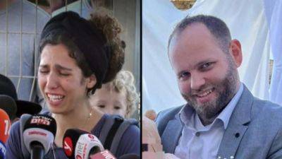 Похороны в день рождения: Израиль простился с убитым в теракте Меиром Тамари