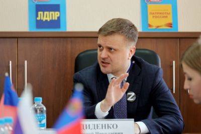 Алексей Диденко призвал уничтожать все украинское – заявление депутата Госдумы