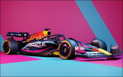 В Red Bull представили раскраску машин для Майами