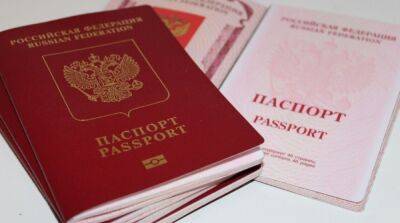 В Херсонской области оккупанты заставляют людей получать паспорта рф, угрожая депортацией – Генштаб