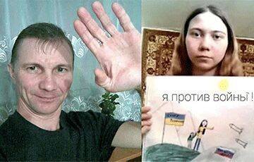 Белорусские силовики пытали отца девочки с антивоенным платаком