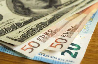 Евро подорожал на 26 копеек. Официальный курс валют