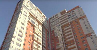 Почти 100 грн за квадратный метр: украинцев обязали доплатить за давно купленные дома и квартиры