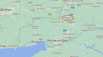 Беспилотник атаковал нефтезавод завод в Ростовской области РФ – губернатор