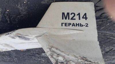 Обломки беспилотников нашли в трех районах Киева, повреждены автомобили