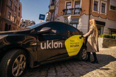 Украинский сервис такси Uklon вышел на рынок Азербайджана