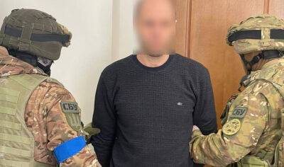 За "слив" информации о расположении военной техники ВСУ двух жителей Одесщины могут посадить