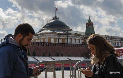 В Москве глушат GPS из-за подготовки к параду - соцсети