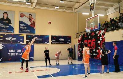 В рамках областных турниров по баскетболу спортсмены Калининской АЭС привезли домой четыре победы - afanasy.biz - Тверь - Тверская обл.