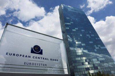 ЕЦБ в седьмой раз повысит процентную ставку в борьбе с инфляцией