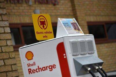Shell получила прибыль размером $10 млрд - smartmoney.one - Reuters