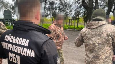СБУ задержала "крота" РФ, который шпионил за боевой авиацией ВСУ