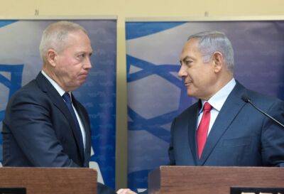 Биби запретил министру обороны Израиля поездку в США?
