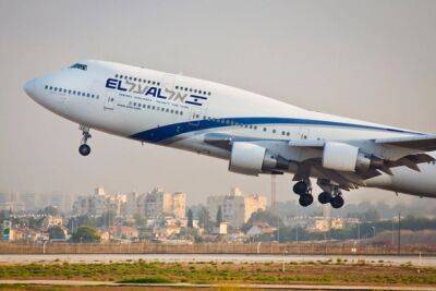 Израиль введет прямое авиасообщение с важнейшим городом на юге Индии