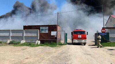 В россии снова масштабный пожар на складе с горюче-смазочными материалами