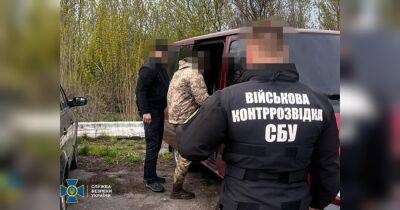 Шпионил за авиацией ВСУ: под Николаевом задержали путинского «крота»