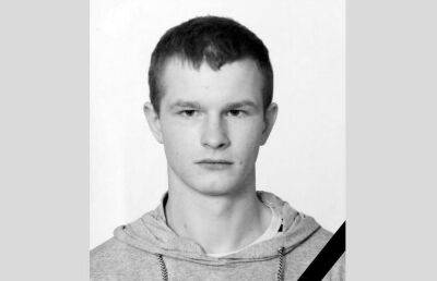 Еще один мобилизованный из Тверской области погиб в ДНР