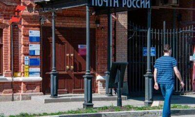 «Почта России» забрала доставку пенсий у свердловских частников: работает даже в Сосьве