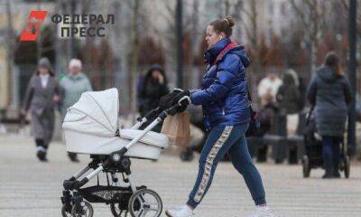 Российским семьям выдадут 23 000 рублей в мае при одном условии