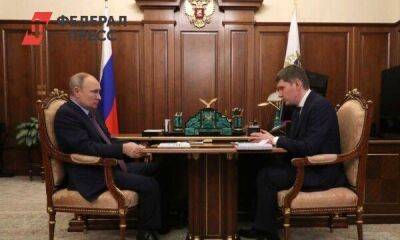 Глава Минэкономразвития сообщил, когда у россиян вырастут зарплаты