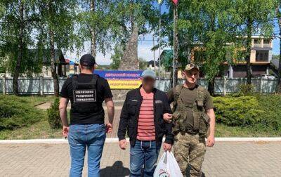 На границе задержали херсонца с российскими рублями