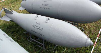 На Белгородщине нашли третью 500-килограммовую бомбу, которую "потеряла" российская авиация