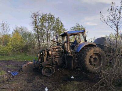 Второй за два дня трактор подорвался на мине возле с. Погоновка на Харьковщине