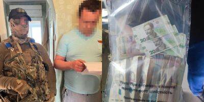 Вице-мер Вознесенска был задержан за хищение бюджетных денег на закупку оборонной продукции