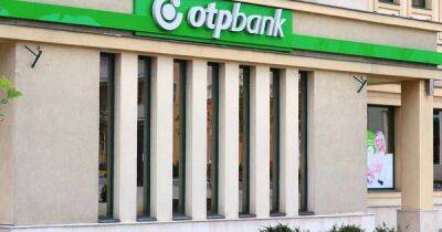 Спонсором войны в Украине признали еще один популярный банк: кто оказался в списке НАПК