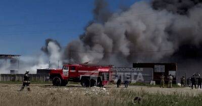 Россия горит: в Ставрополе произошел пожар на складе ГСМ (видео)