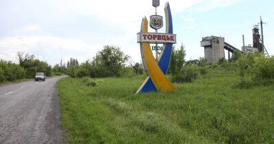ВС РФ попали в теплоэлектростанцию в Донецкой области: обесточены шахты в Торецке