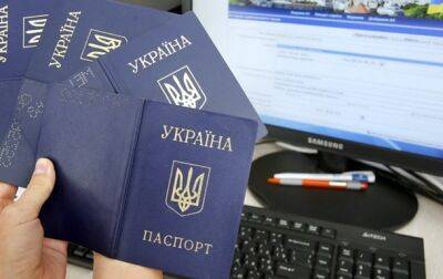 Кремень инициирует исключение русского языка из паспортов старого образца